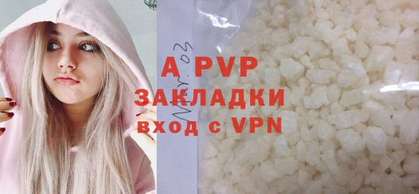 ECSTASY Новокубанск
