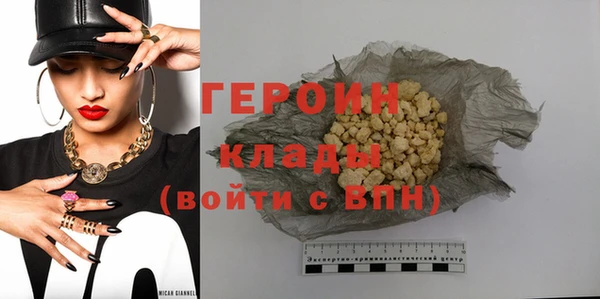 эйфоретик Новодвинск