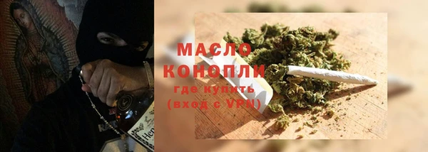 каннабис Няндома