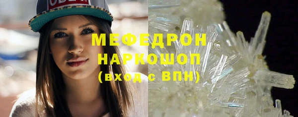 эйфоретик Новодвинск