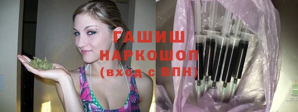 соль курить ск Нягань