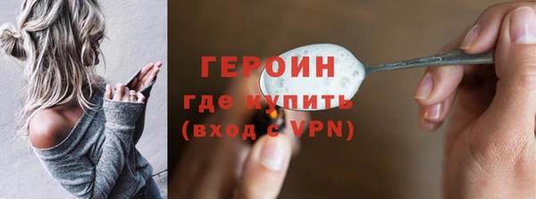 каннабис Няндома