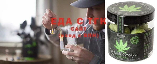 mdma Нязепетровск