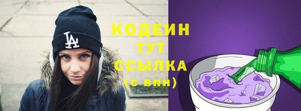 соль курить ск Нягань
