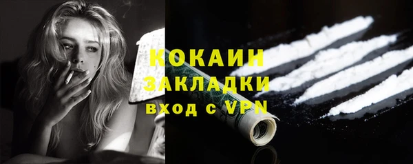 эйфоретик Новодвинск