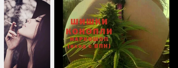 mdma Нязепетровск