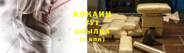 каннабис Няндома