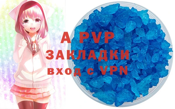 ECSTASY Новокубанск