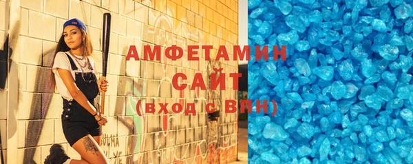 эйфоретик Новодвинск