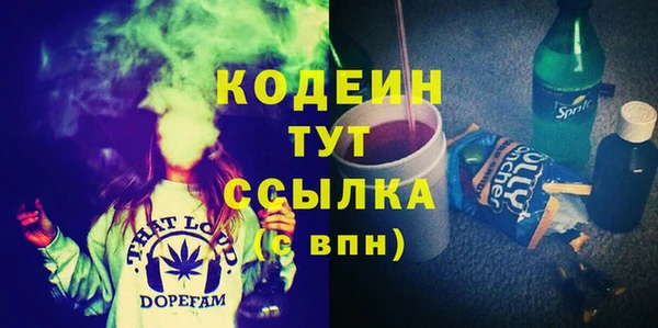 ECSTASY Новокубанск