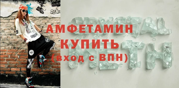 соль курить ск Нягань