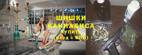 ECSTASY Новокубанск