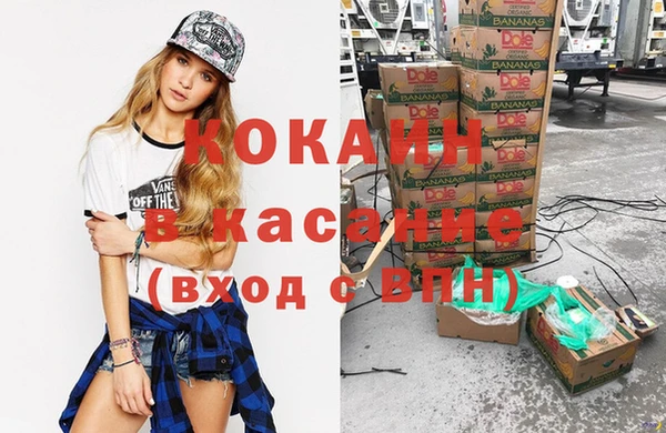 каннабис Няндома