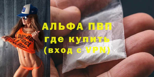 mdma Нязепетровск