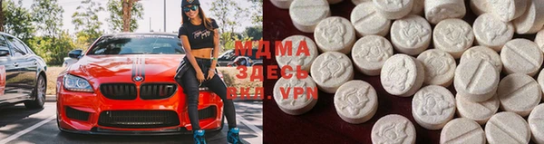 стаф Новозыбков